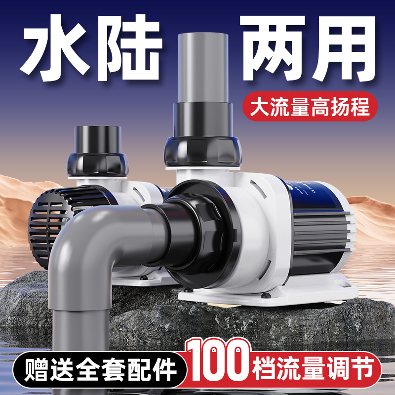 Pompa do akwarium Ultra-cicha  – Fish Tank Filter recenzja i cena