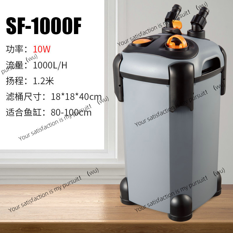 Filtr Songbao do akwarium, wia – Fish Tank Filter recenzja i cena