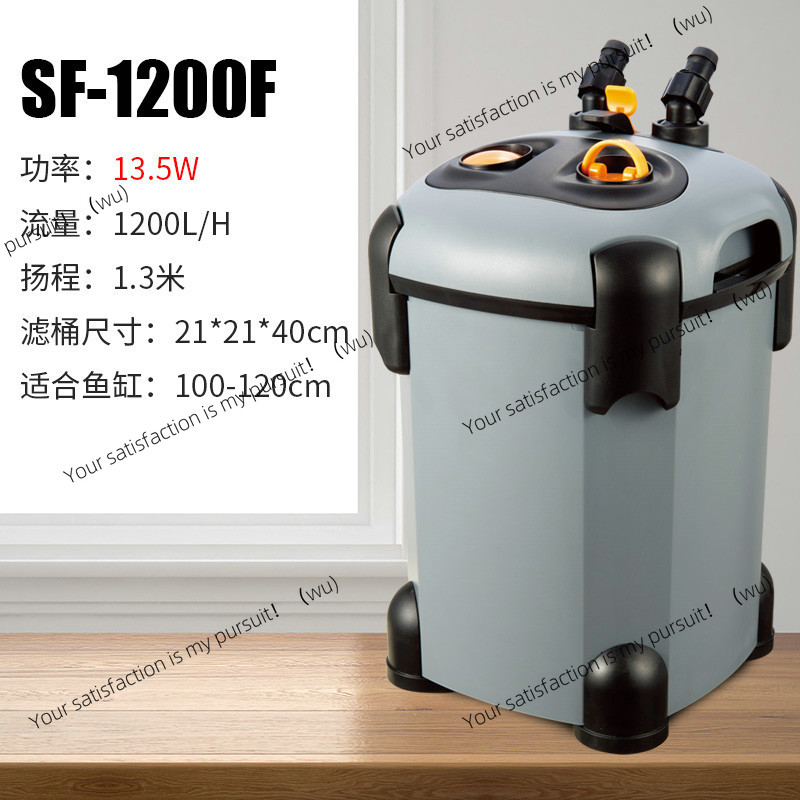 Filtr Songbao do akwarium, wia – Fish Tank Filter recenzja i cena