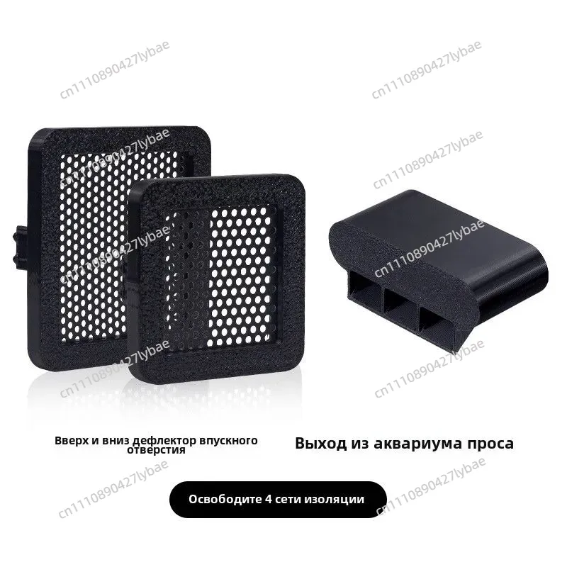 Filtr wlotowy do akwarium Xiao – Fish Tank Filter recenzja i cena