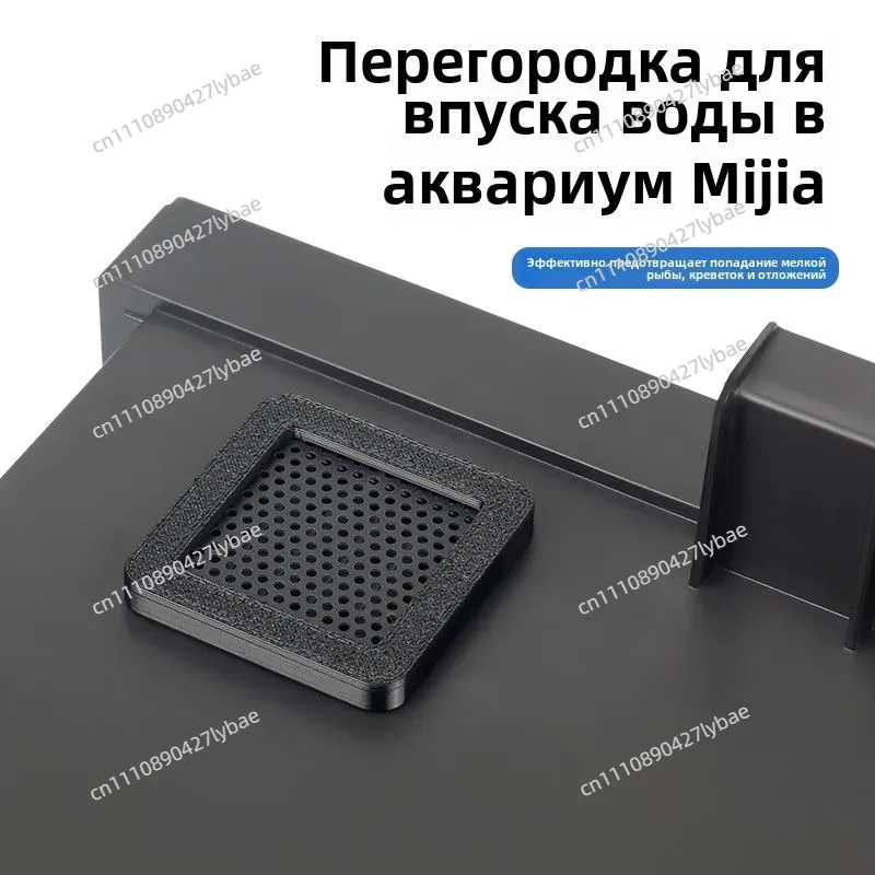 Filtr wlotowy do akwarium Xiao – Fish Tank Filter recenzja i cena