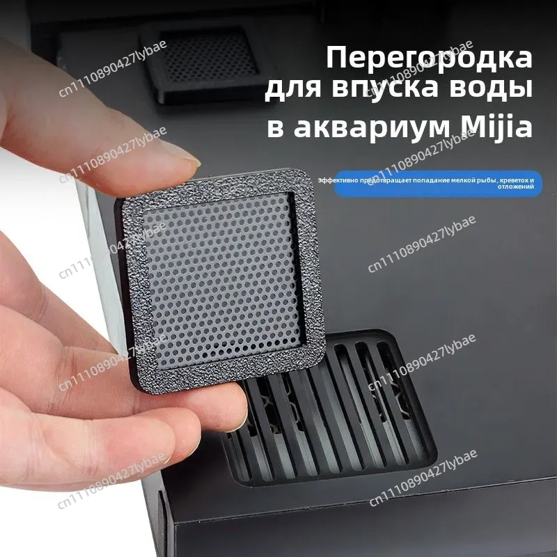 Filtr wlotowy do akwarium Xiao – Fish Tank Filter recenzja i cena