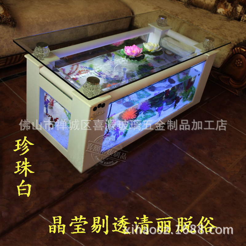Sofa, stolik kawowy, ekologicz – Aquarium Fish Glass recenzja i cena