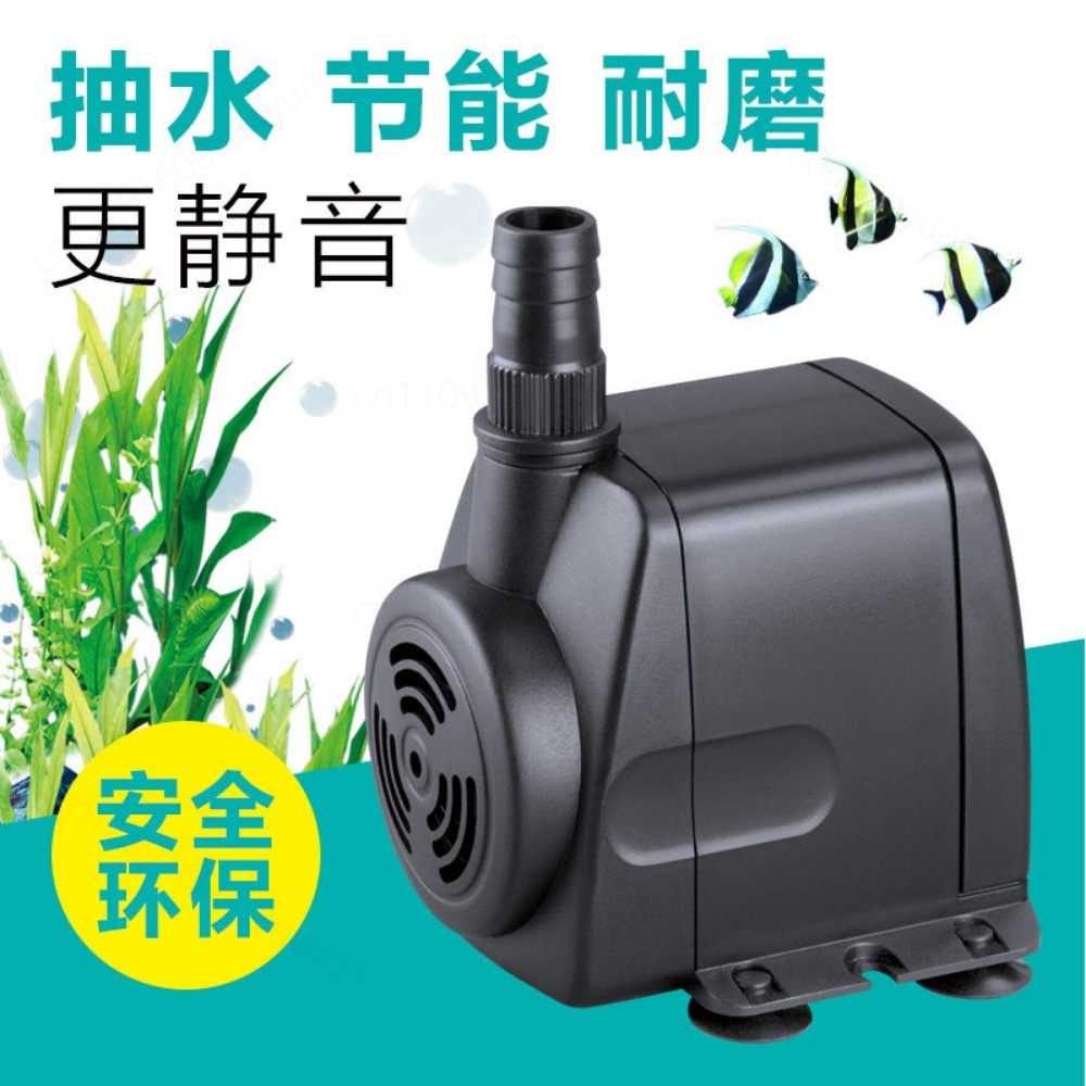 Zatapialna pompa wodna HJ-541, – Aquarium Fish Glass recenzja i cena